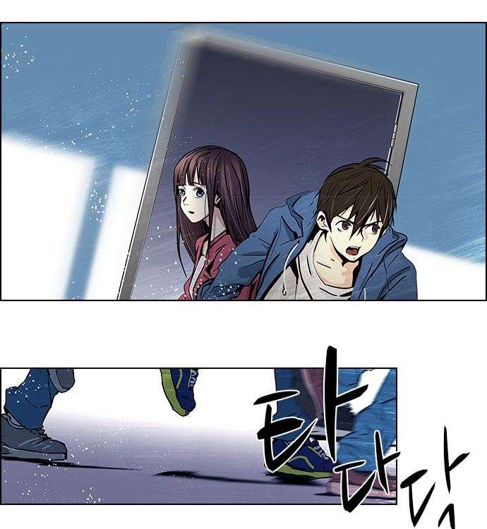 Dice - Chương 32 - Trang 44