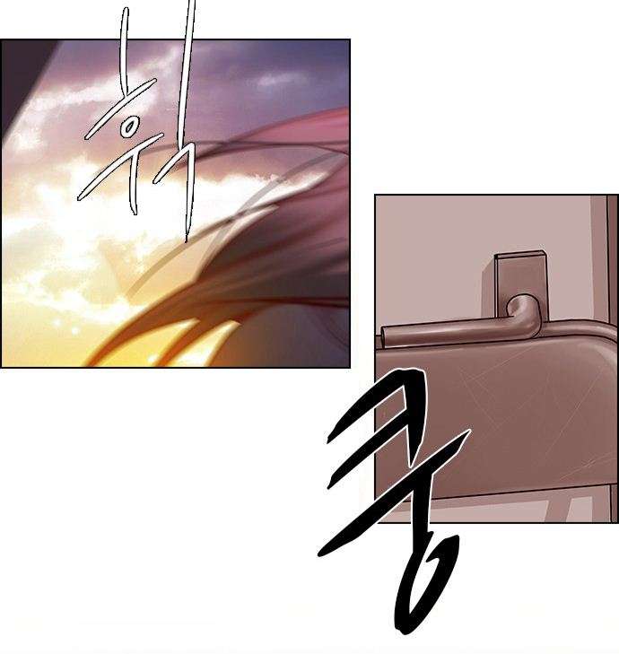 Dice - Chương 32 - Trang 53