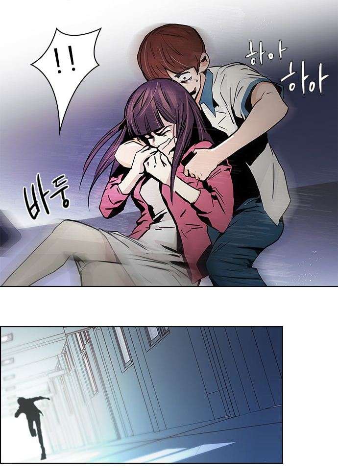 Dice - Chương 32 - Trang 9