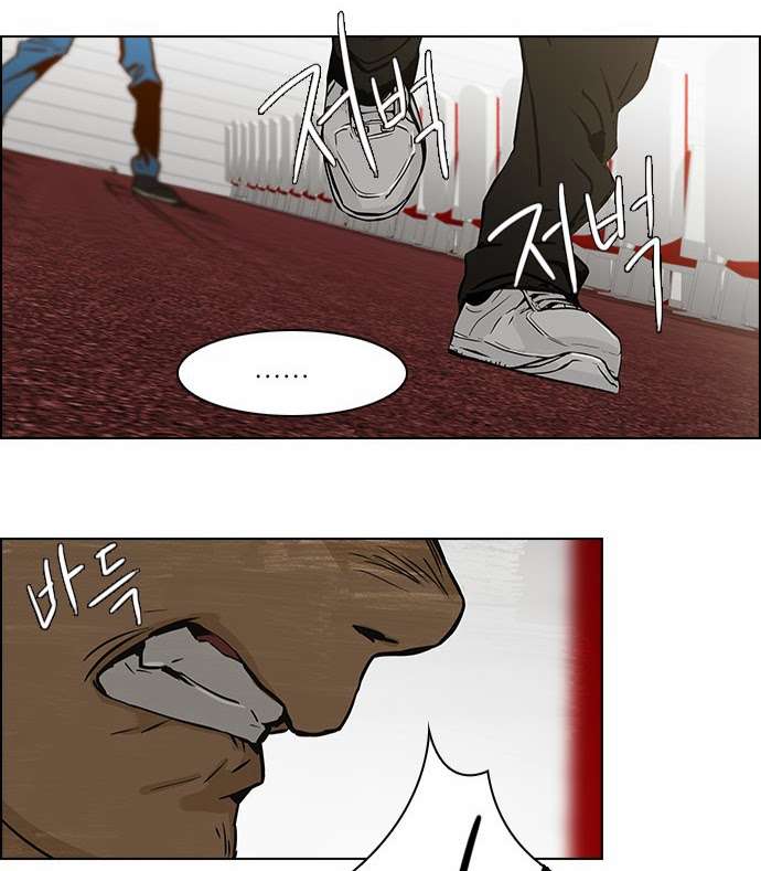 Dice - Chương 33 - Trang 33