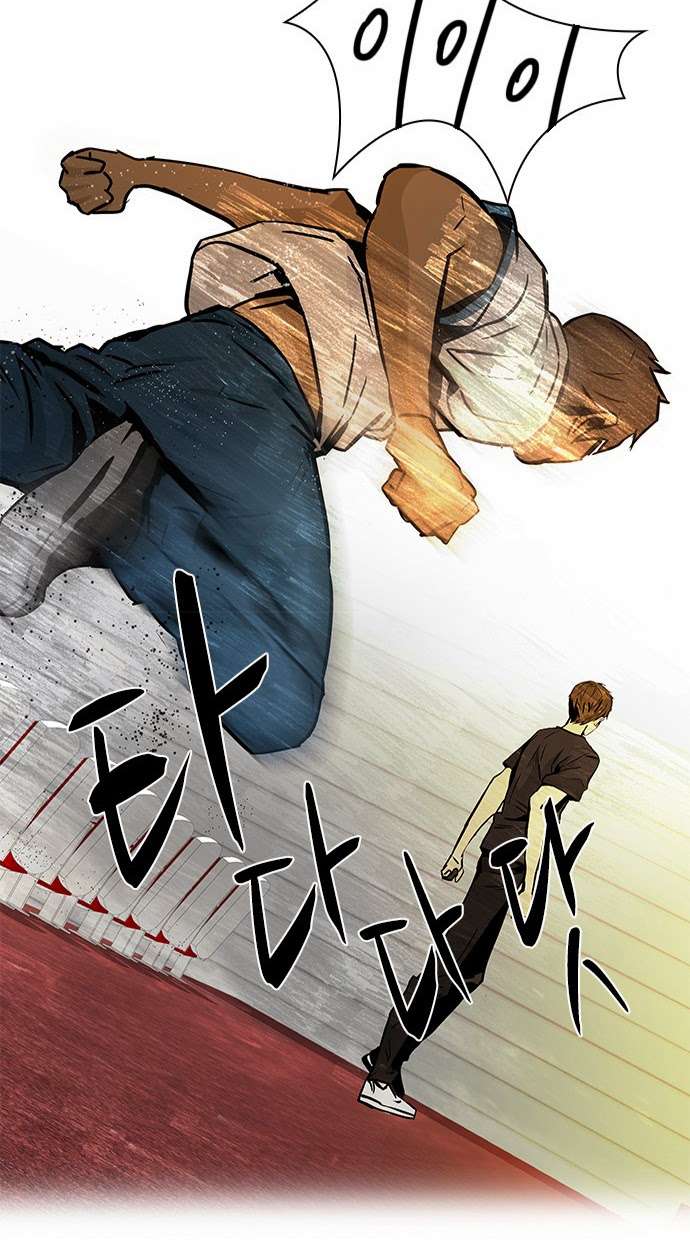 Dice - Chương 33 - Trang 34