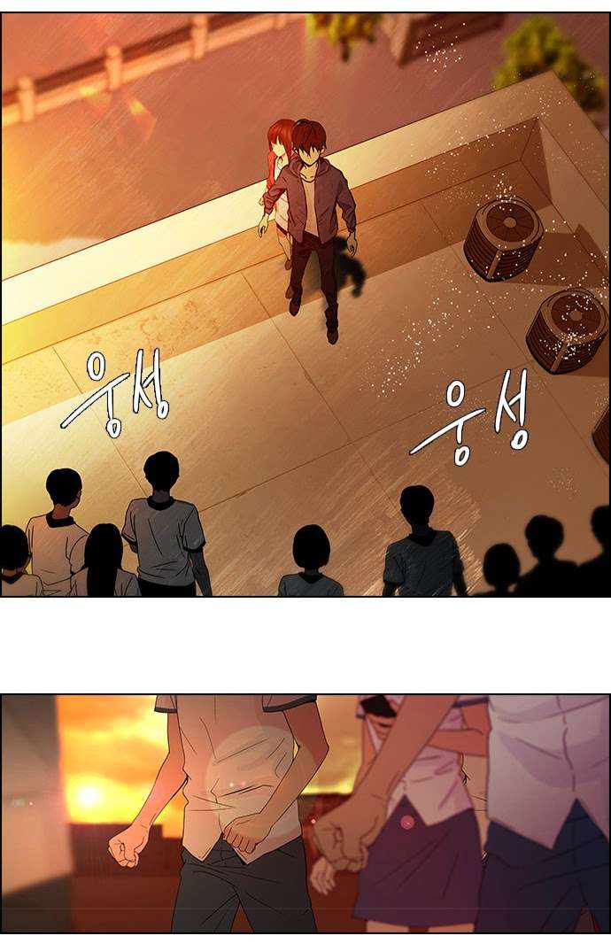 Dice - Chương 33 - Trang 48