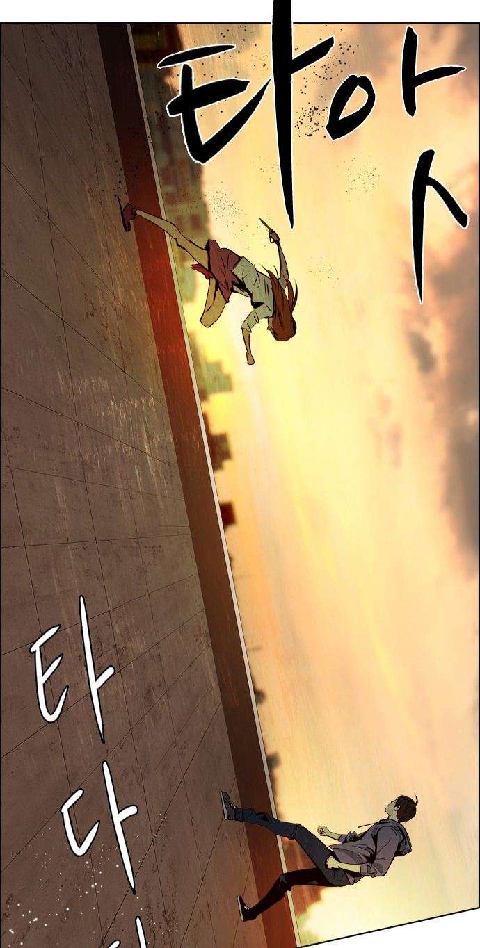 Dice - Chương 34 - Trang 31