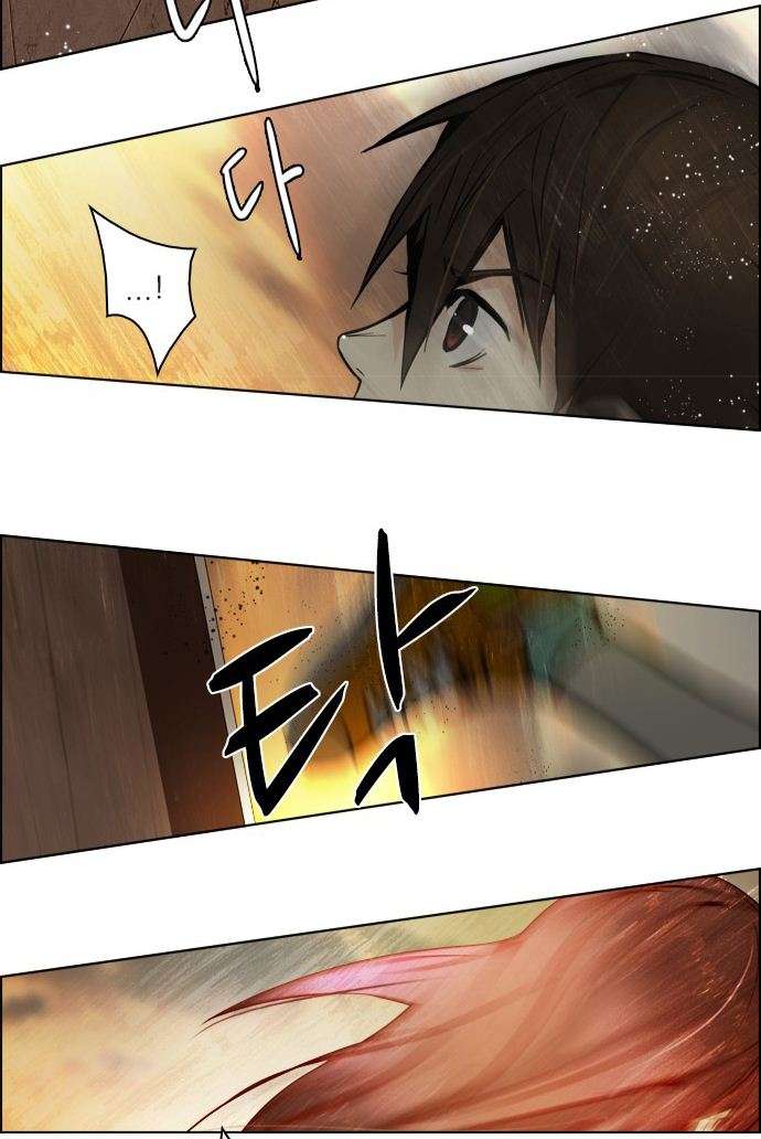 Dice - Chương 34 - Trang 32