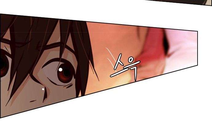 Dice - Chương 34 - Trang 34