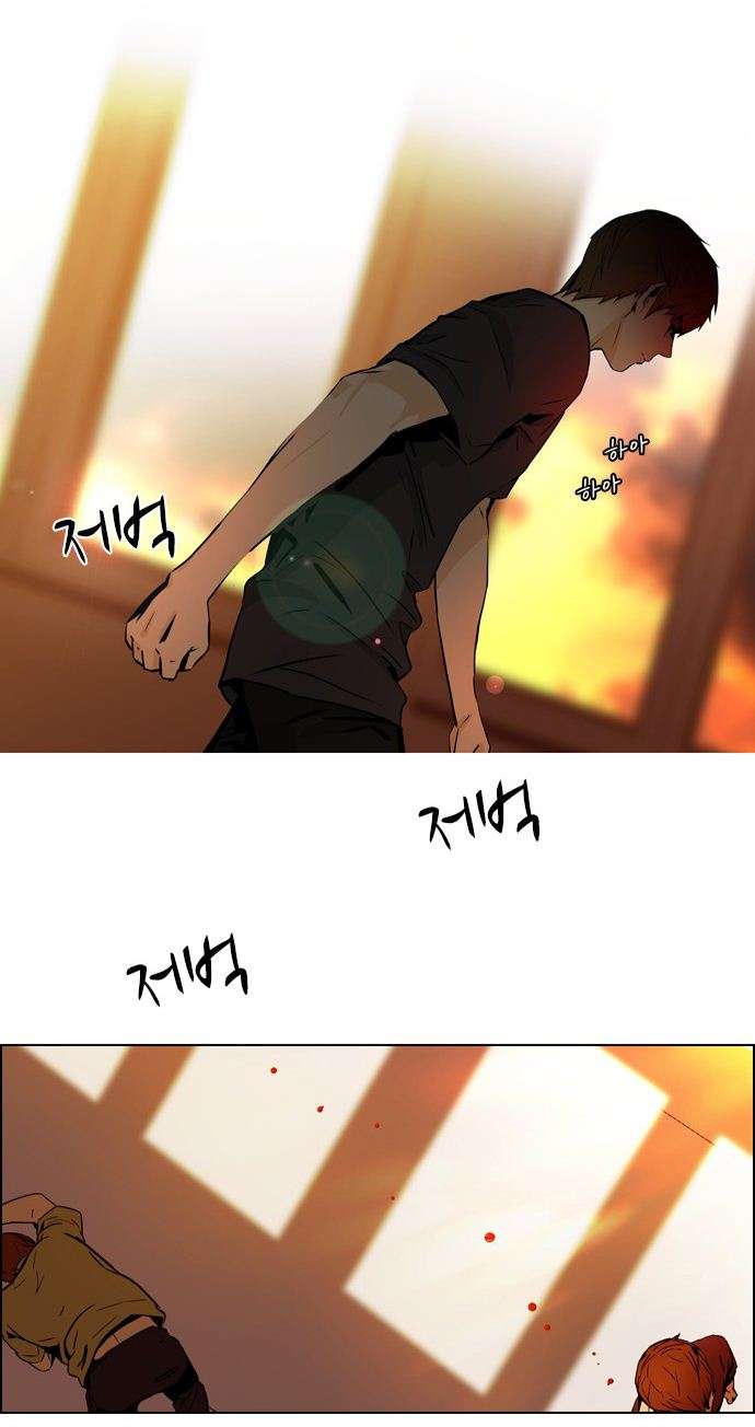 Dice - Chương 34 - Trang 5