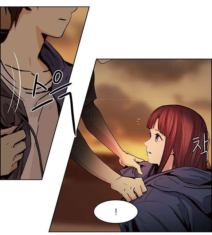 Dice - Chương 35 - Trang 21