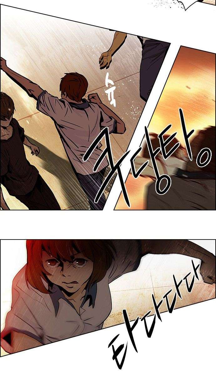 Dice - Chương 35 - Trang 31