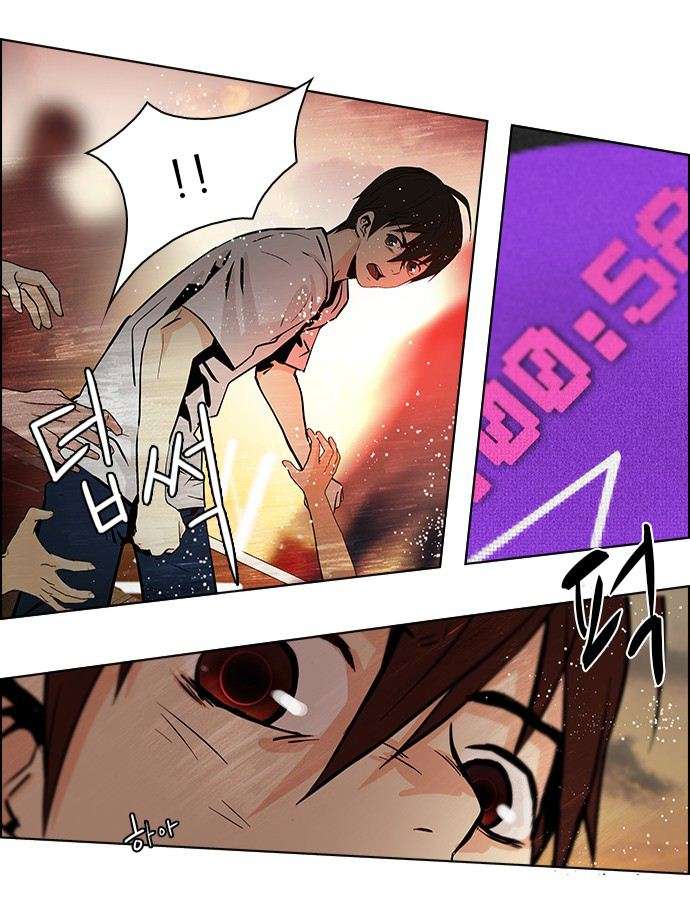 Dice - Chương 35 - Trang 39