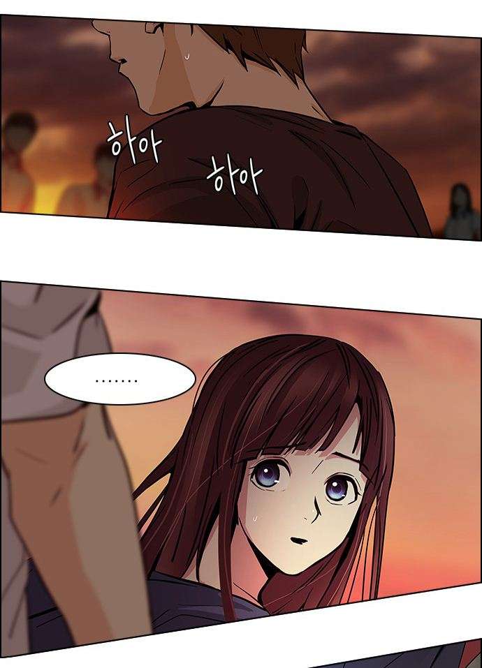 Dice - Chương 35 - Trang 45