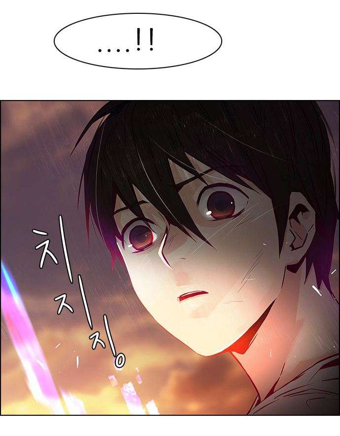 Dice - Chương 35 - Trang 51