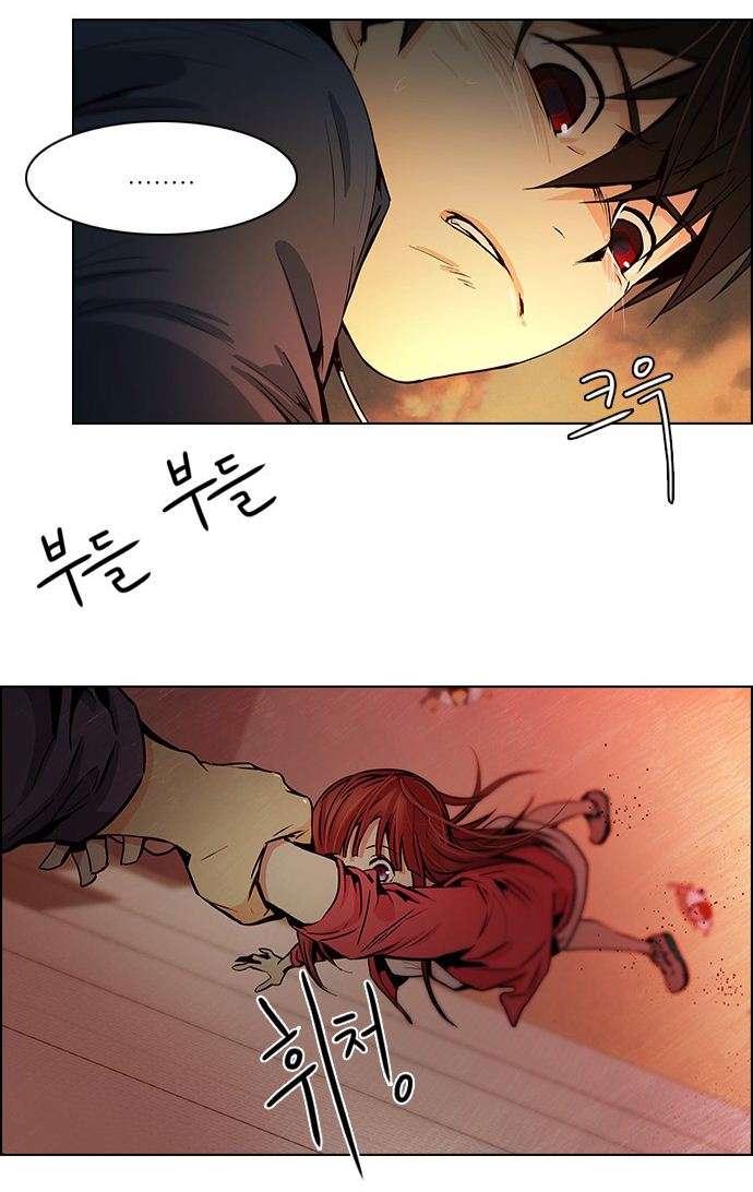 Dice - Chương 35 - Trang 10