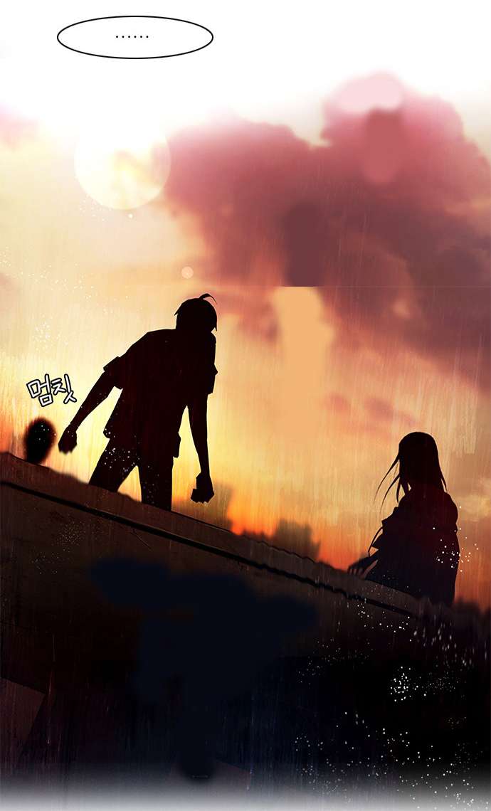 Dice - Chương 36 - Trang 14