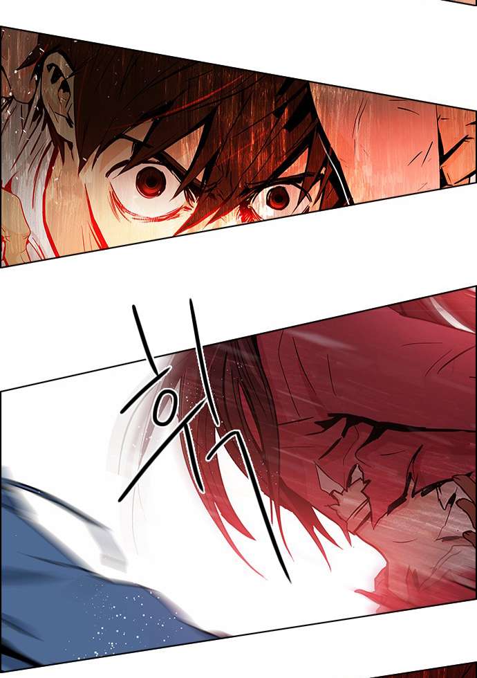 Dice - Chương 36 - Trang 31