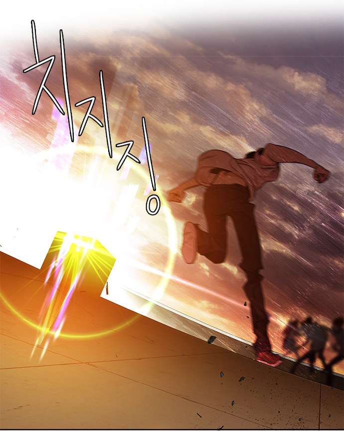 Dice - Chương 36 - Trang 37