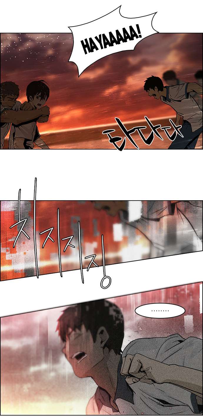 Dice - Chương 37 - Trang 37