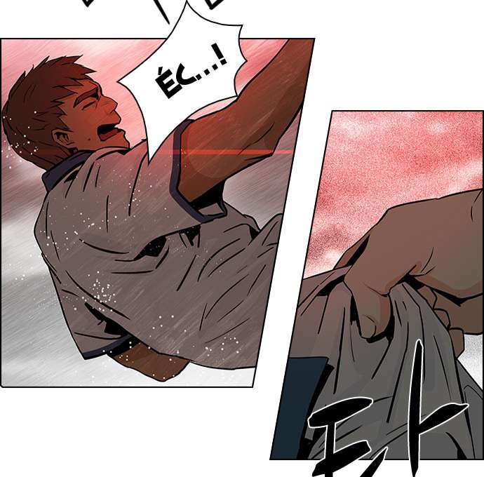 Dice - Chương 37 - Trang 40