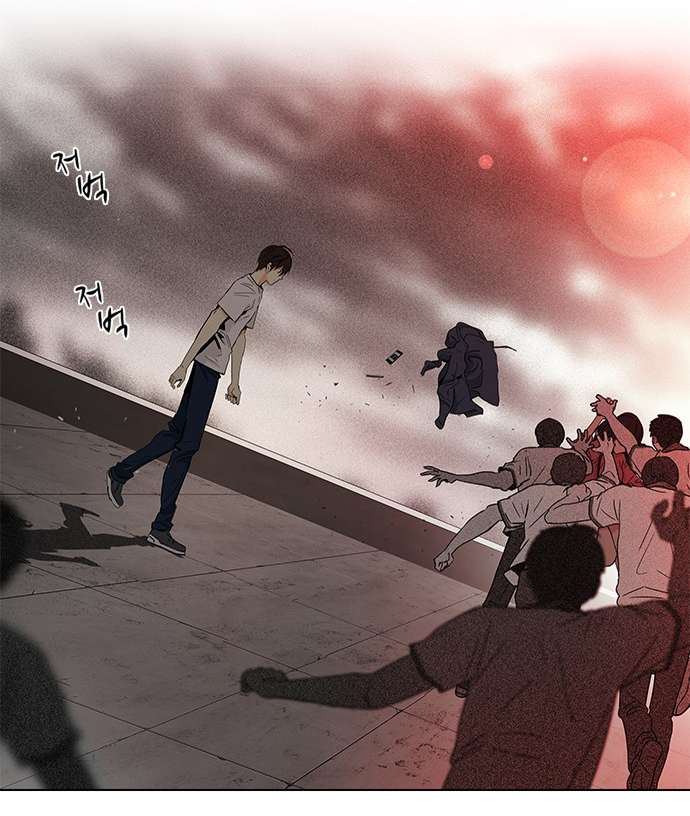 Dice - Chương 37 - Trang 8