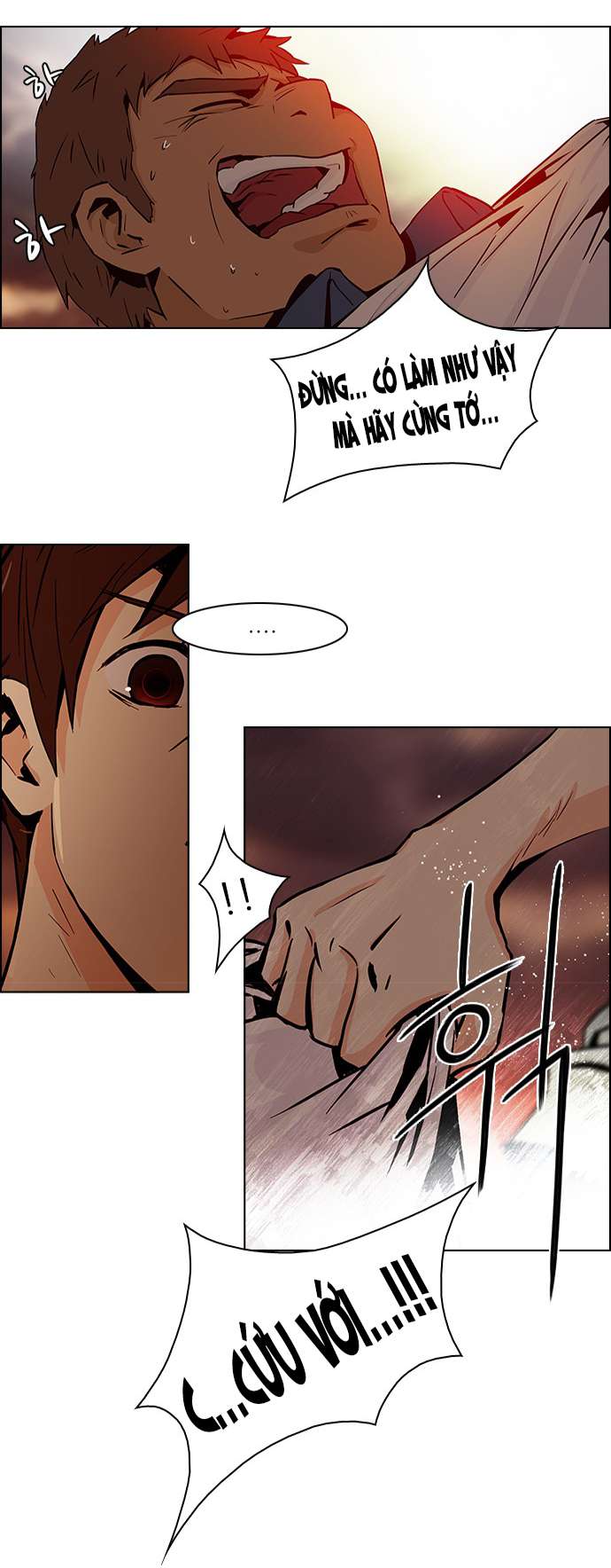 Dice - Chương 38 - Trang 12