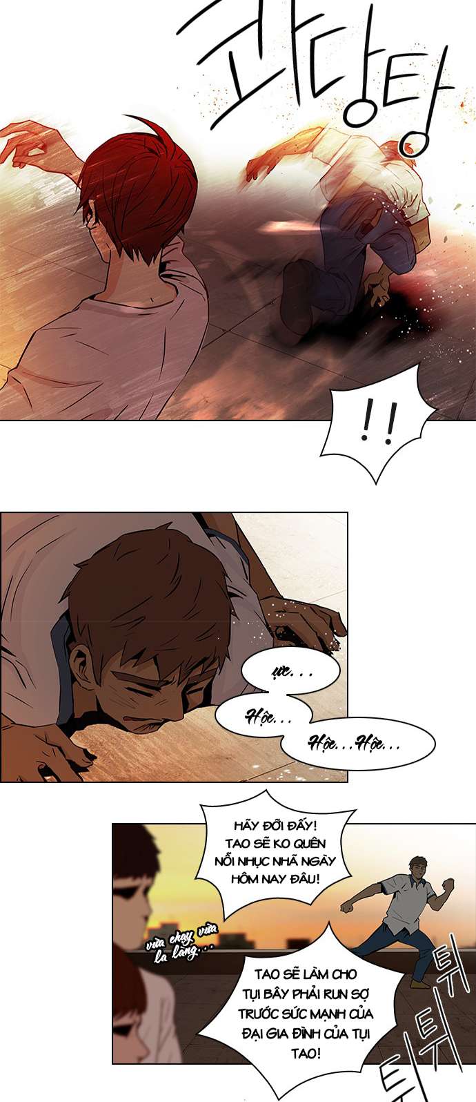 Dice - Chương 38 - Trang 13