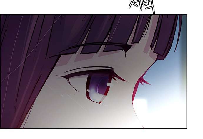 Dice - Chương 39 - Trang 27