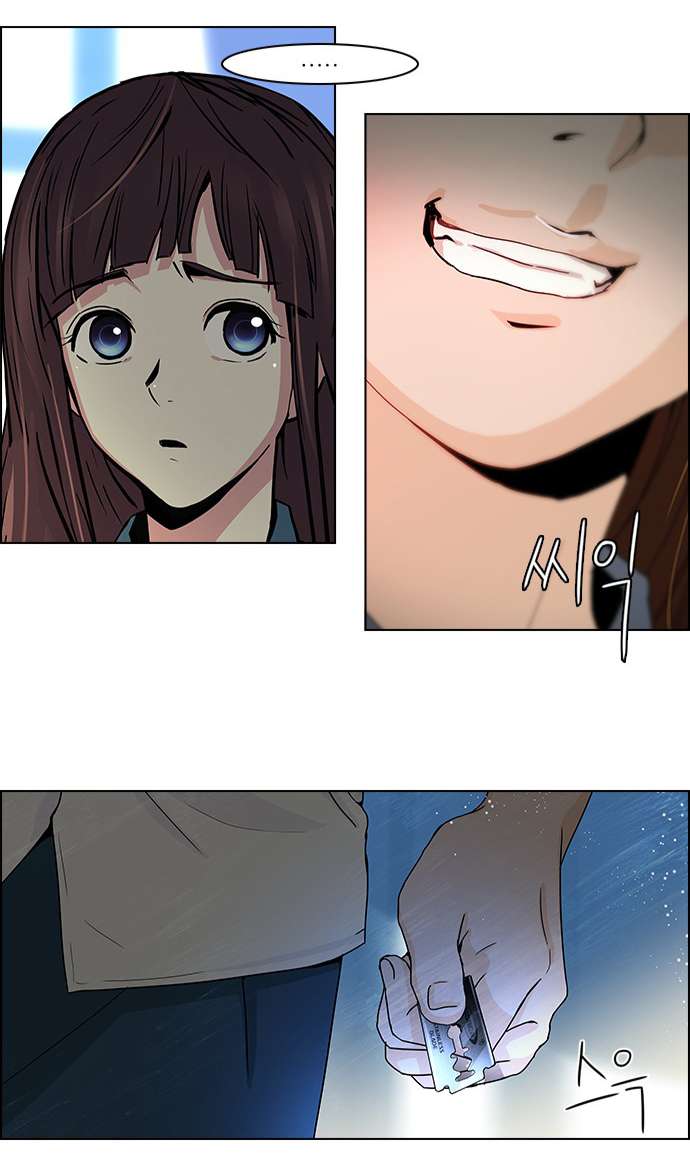 Dice - Chương 39 - Trang 42