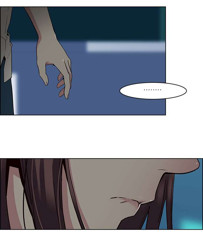 Dice - Chương 40 - Trang 37