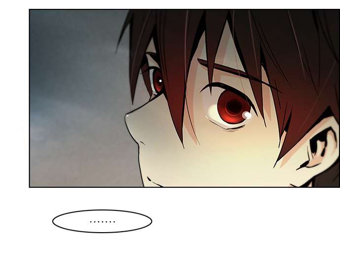 Dice - Chương 40 - Trang 40