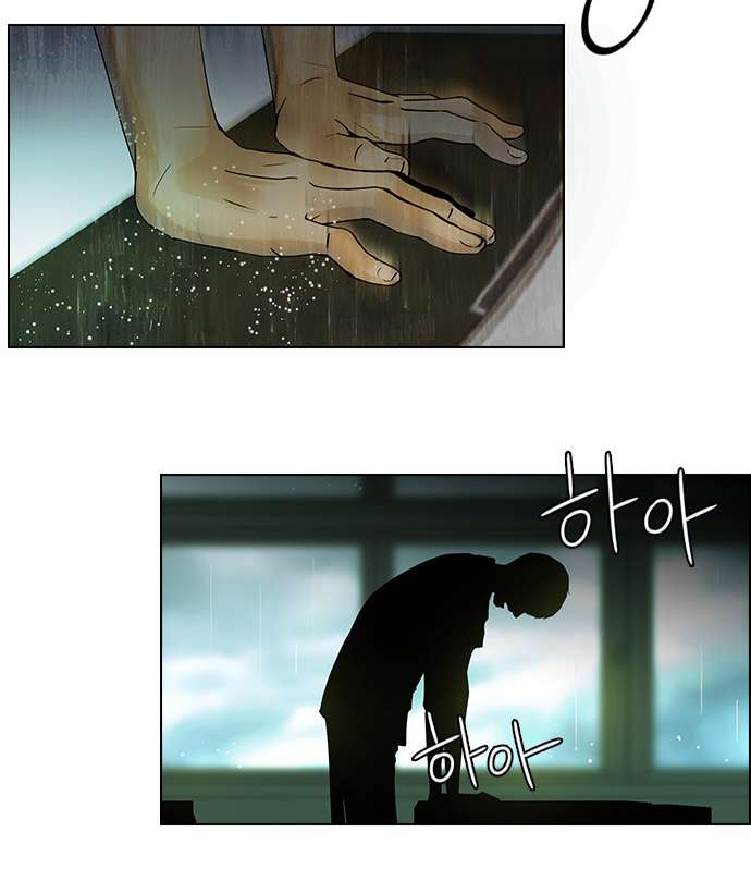 Dice - Chương 40 - Trang 51