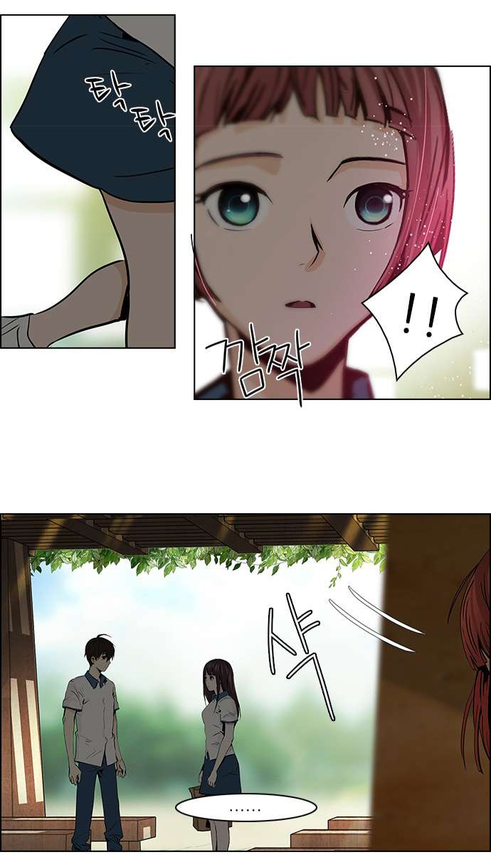 Dice - Chương 42 - Trang 35