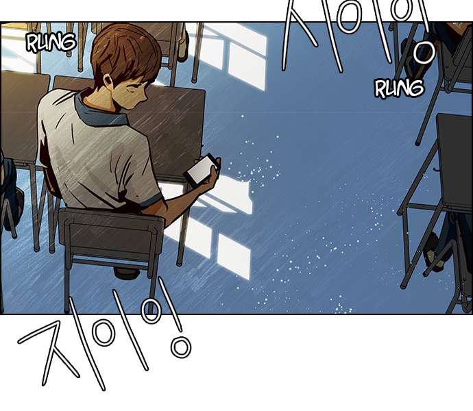 Dice - Chương 42 - Trang 56