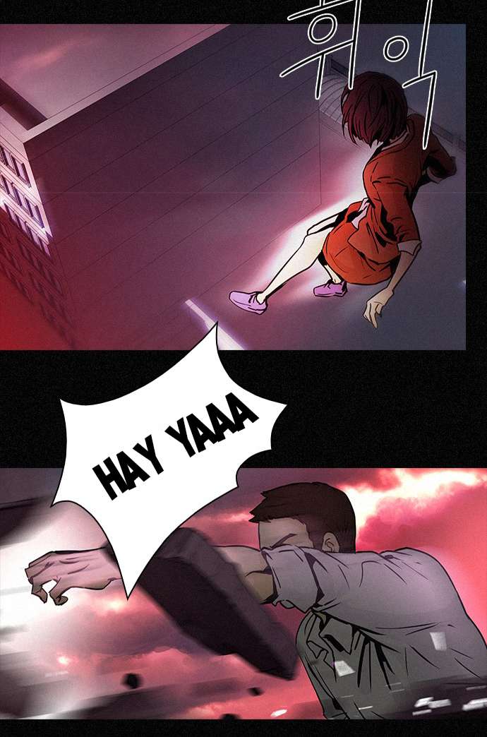 Dice - Chương 44 - Trang 34