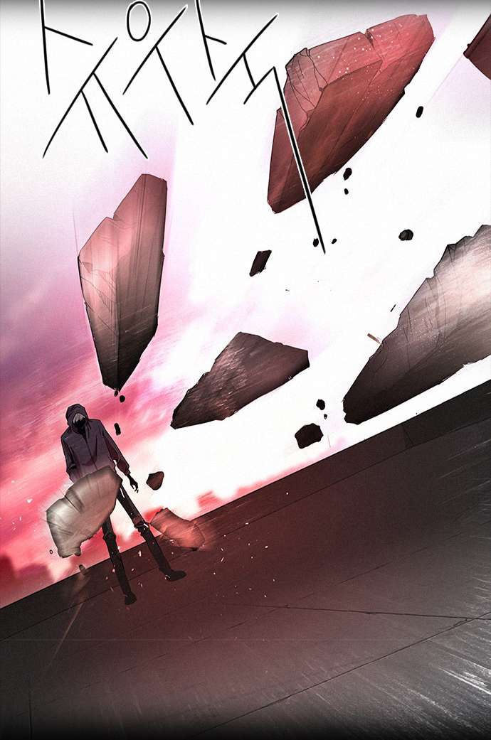 Dice - Chương 44 - Trang 35