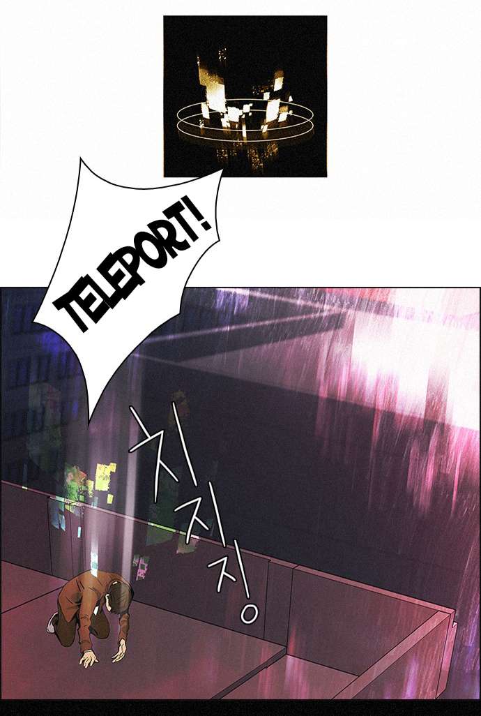 Dice - Chương 44 - Trang 51