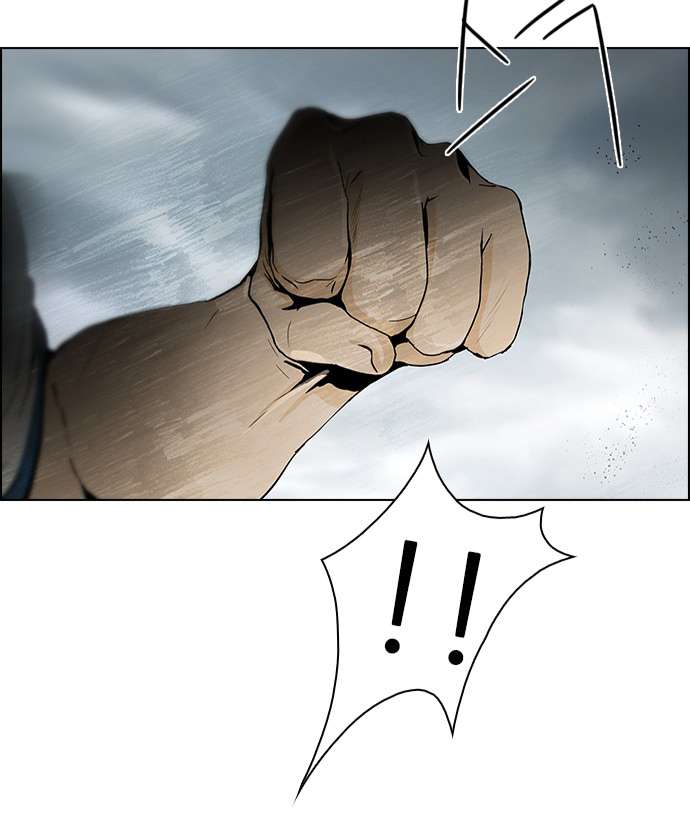 Dice - Chương 44 - Trang 10