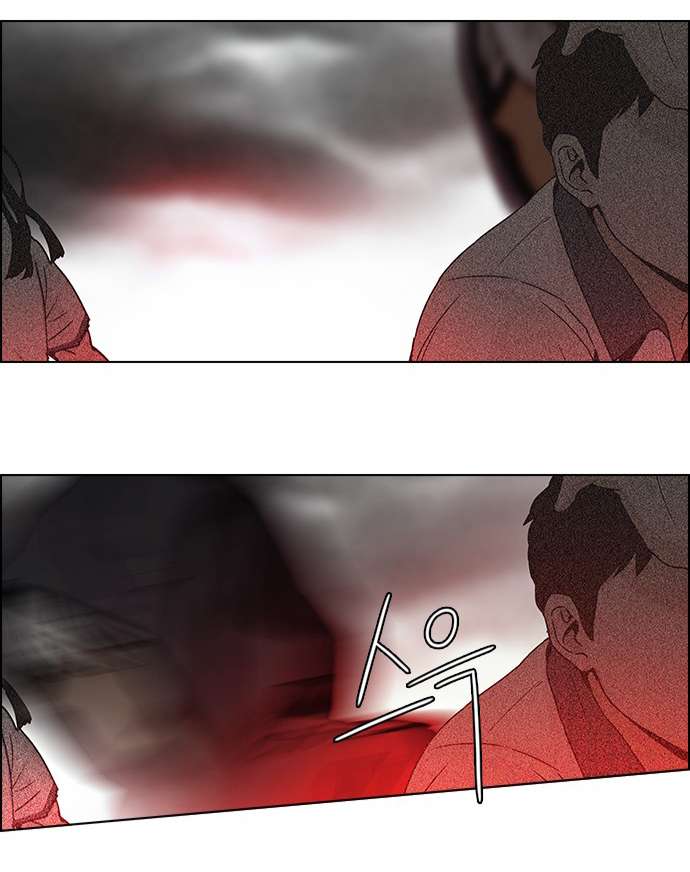 Dice - Chương 45 - Trang 48