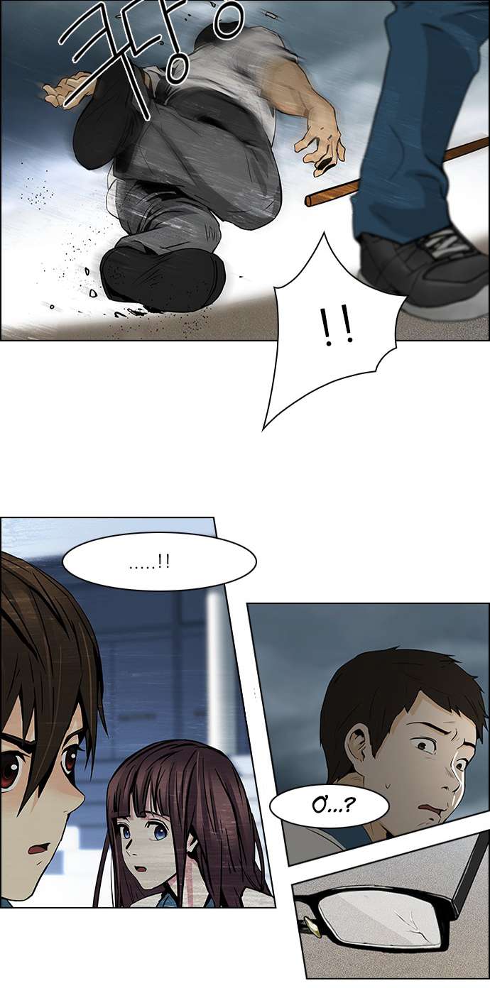 Dice - Chương 46 - Trang 21