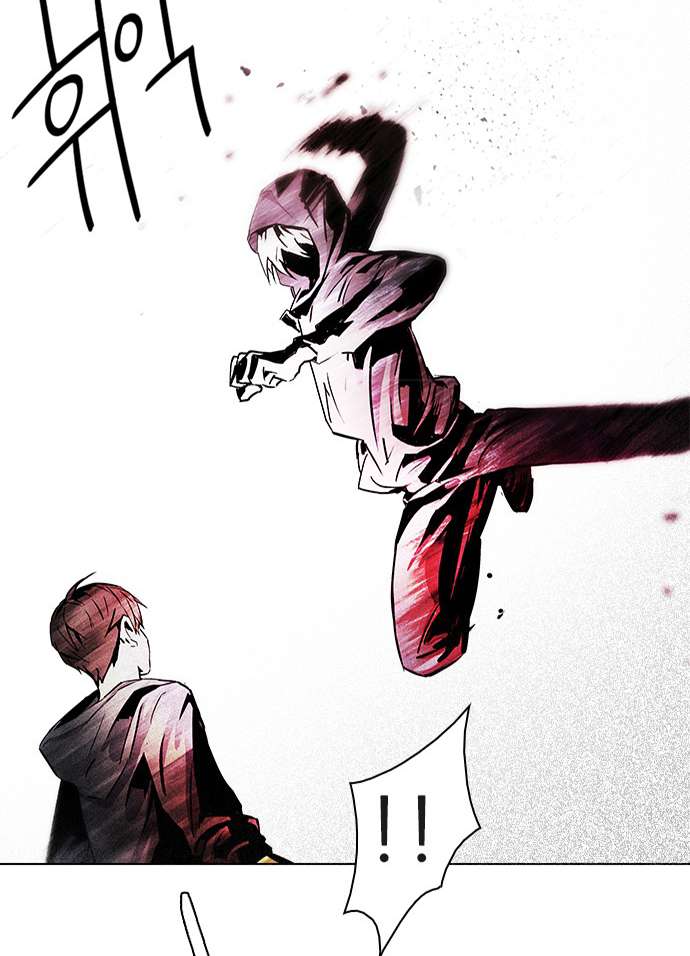 Dice - Chương 47 - Trang 12