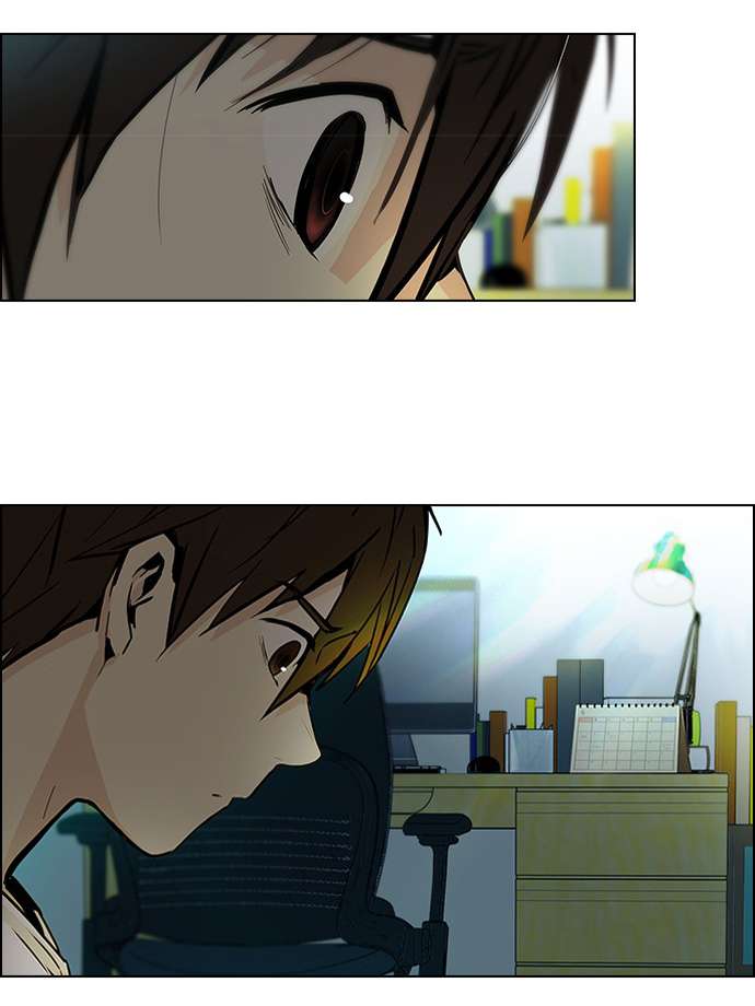 Dice - Chương 47 - Trang 17