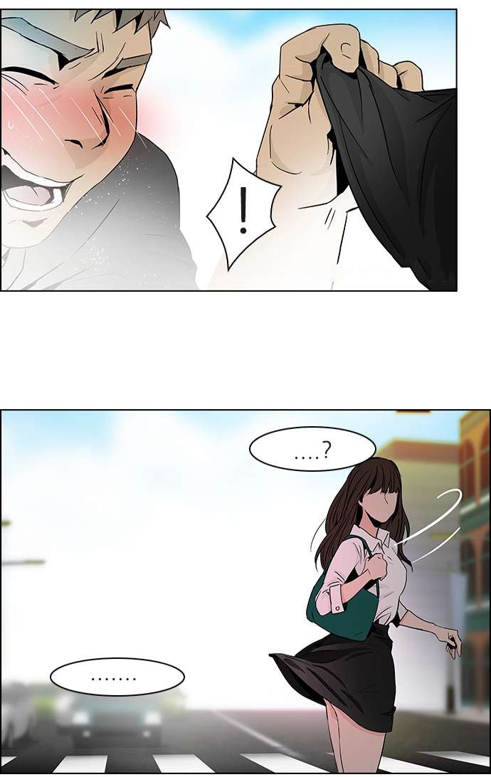 Dice - Chương 47 - Trang 33