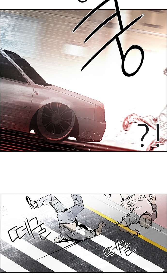 Dice - Chương 47 - Trang 36