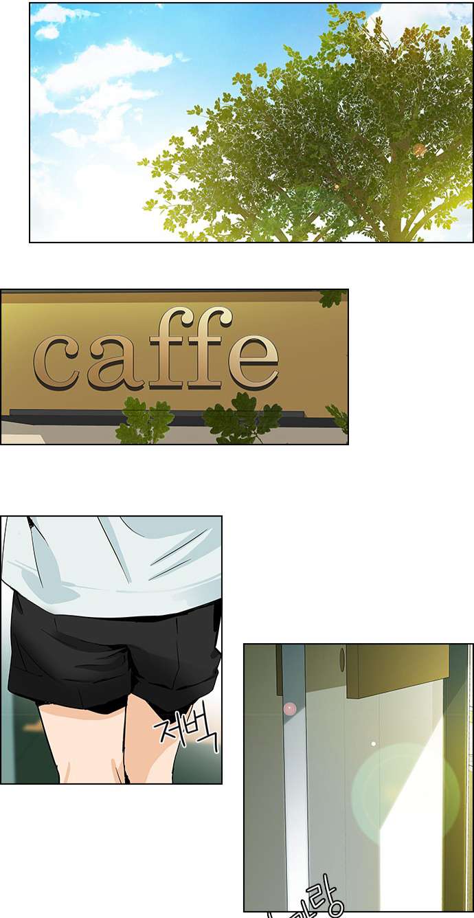 Dice - Chương 47 - Trang 44