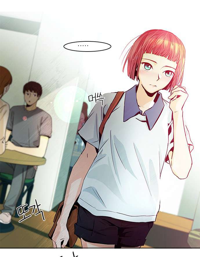 Dice - Chương 47 - Trang 45