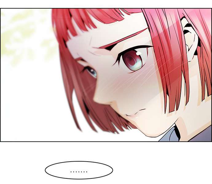 Dice - Chương 47 - Trang 49