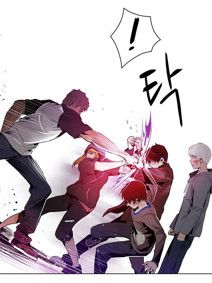 Dice - Chương 49 - Trang 35