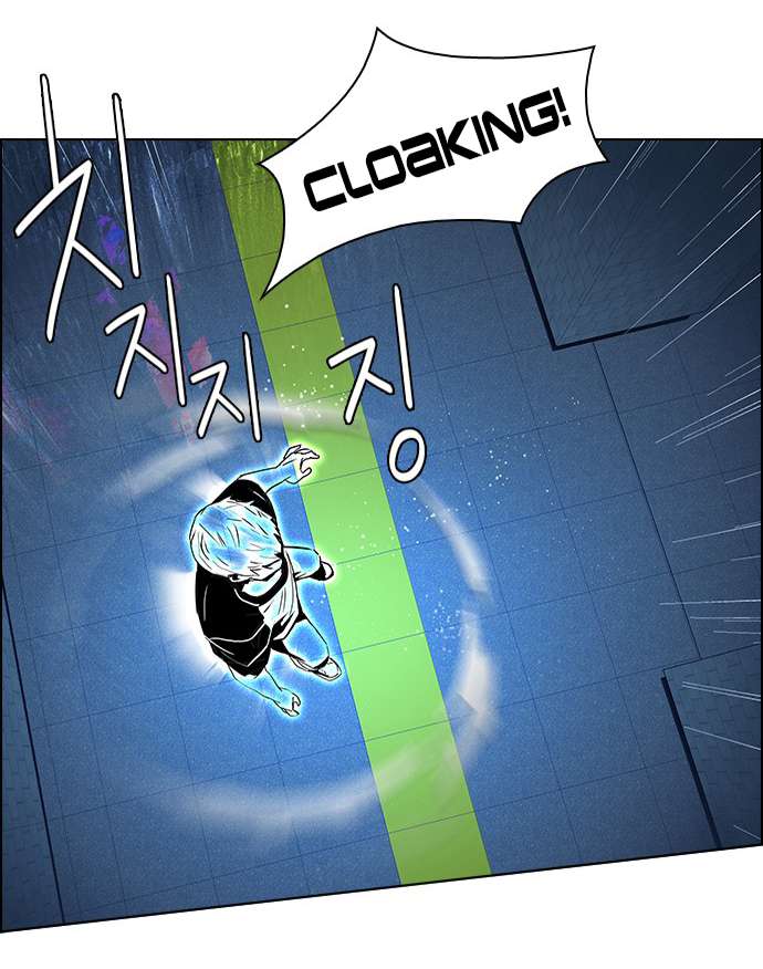 Dice - Chương 49 - Trang 44