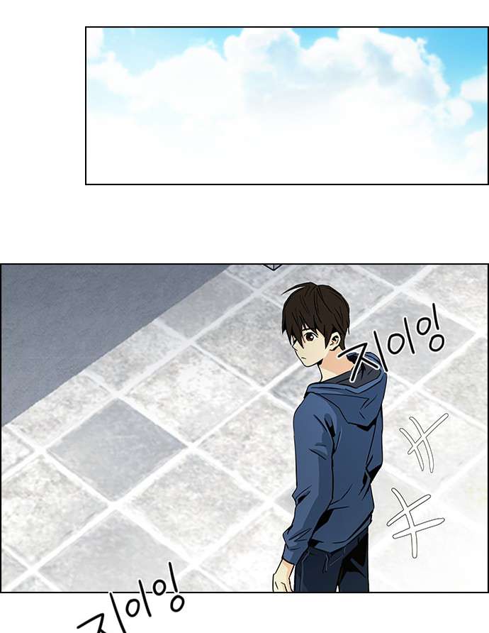 Dice - Chương 49 - Trang 57