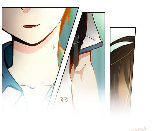 Dice - Chương 5 - Trang 45