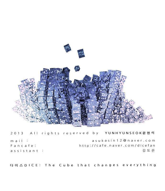 Dice - Chương 5 - Trang 48