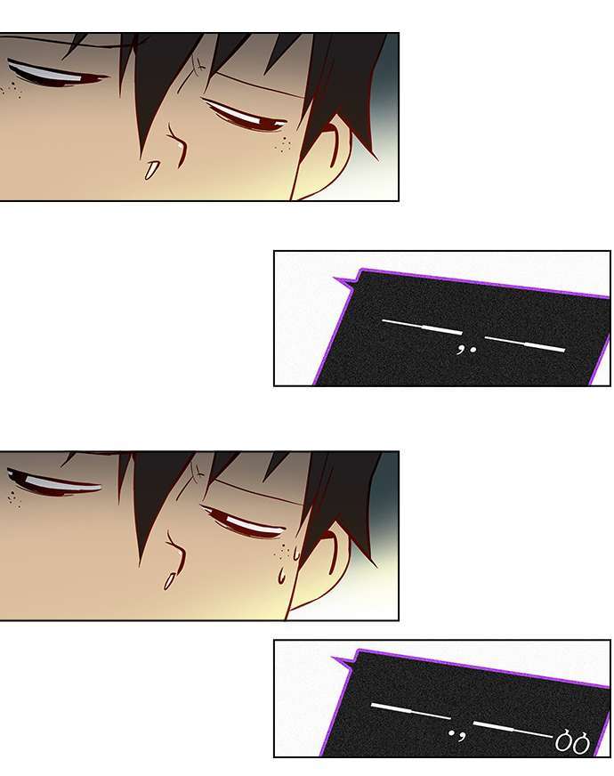 Dice - Chương 5 - Trang 7